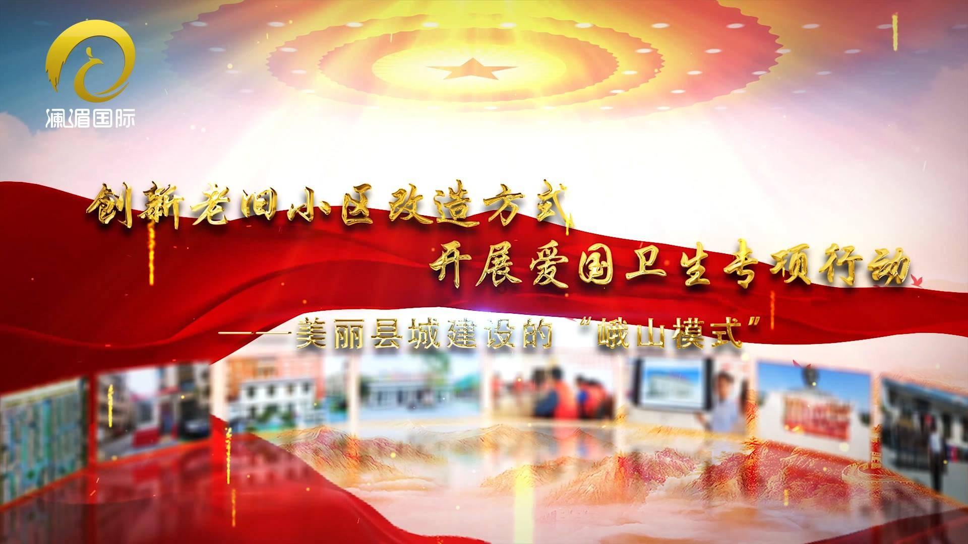 探索奇妙世界,尽在lol2016世界比赛还剩下什么队伍
