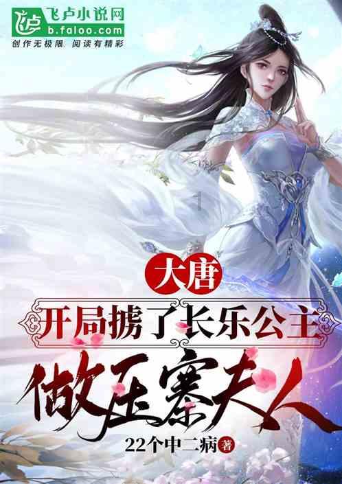 红色回家路